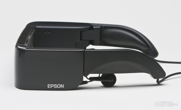 堀江貴文のJAILぶれいく第20回 （12/30） シースルー対応の最新ヘッドマウントディスプレー