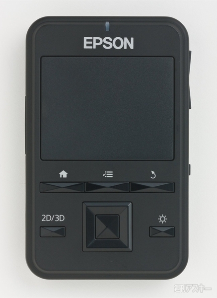 堀江貴文のJAILぶれいく第20回 （12/30） シースルー対応の最新ヘッドマウントディスプレー