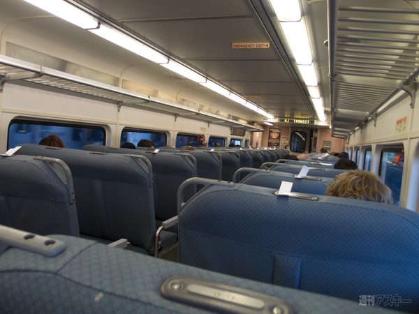 世界一周　アメリカ