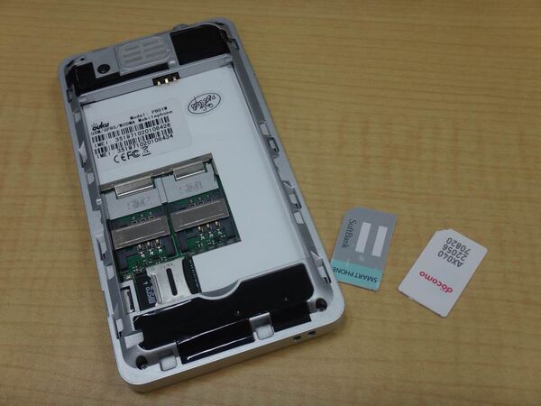 【週間リスキー】デュアルSIMの謎スマホを試してみた