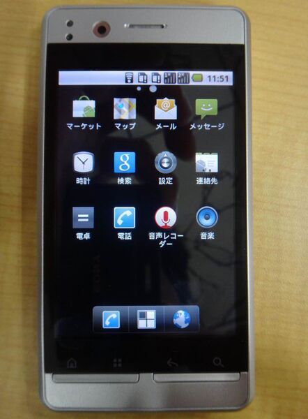 【週間リスキー】デュアルSIMの謎スマホを試してみた