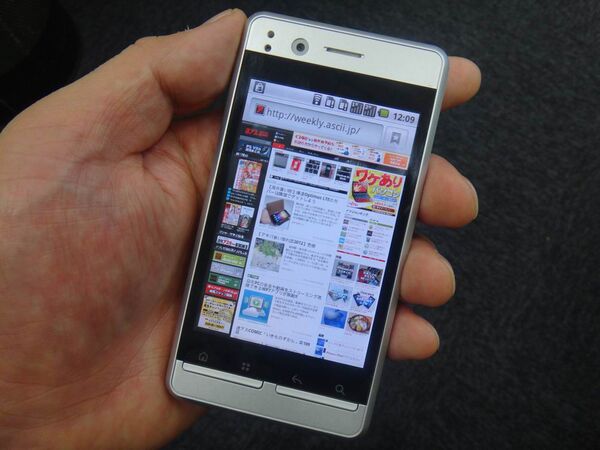 【週間リスキー】デュアルSIMの謎スマホを試してみた