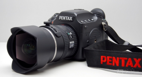 オレの2012年初夢カメラはPentax645D様だっ!! - 週刊アスキー