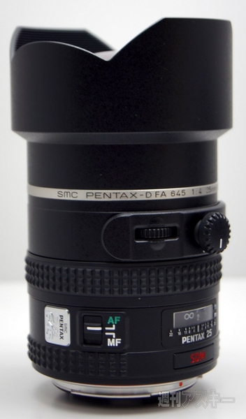 Ｐｅｎｔａｘ６４５Ｄ