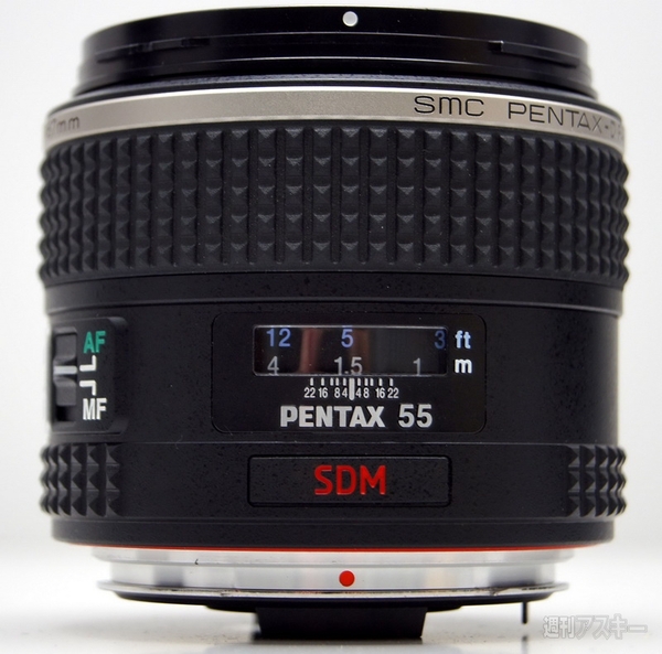 Ｐｅｎｔａｘ６４５Ｄ