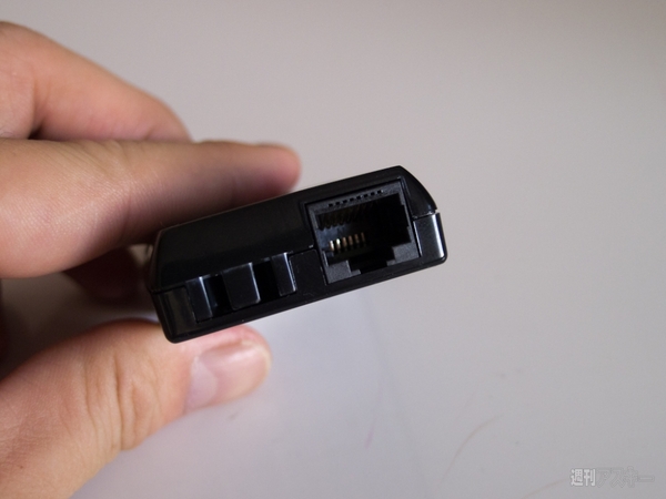 旅のお供に最適のコンパクトモバイルルーター『WN-G150TRK』を旅先で使った！