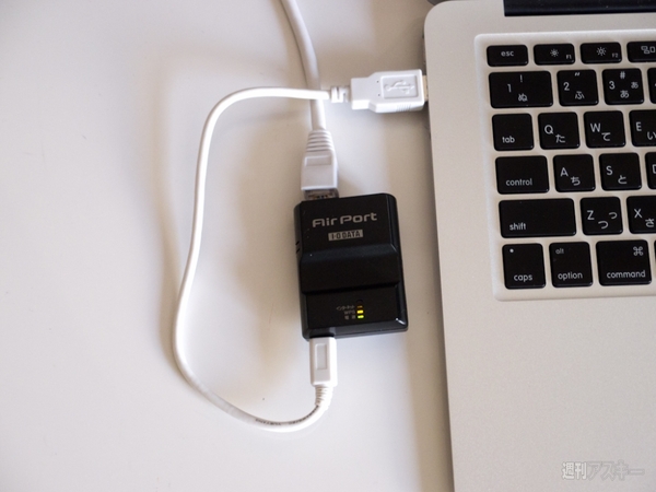 旅のお供に最適のコンパクトモバイルルーター『WN-G150TRK』を旅先で使った！