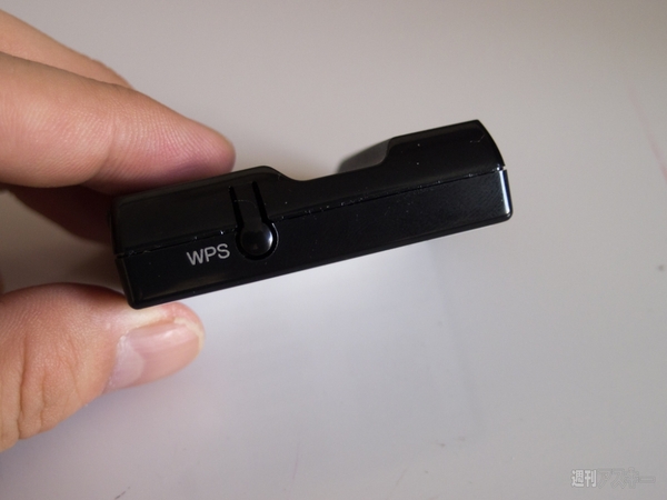 旅のお供に最適のコンパクトモバイルルーター『WN-G150TRK』を旅先で使った！