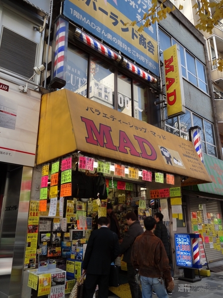 絶対に笑ってはいけないCD!?　ついに第60弾を迎えた秋葉原の名物アナウンス