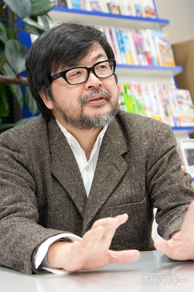 パソコン甲子園2011