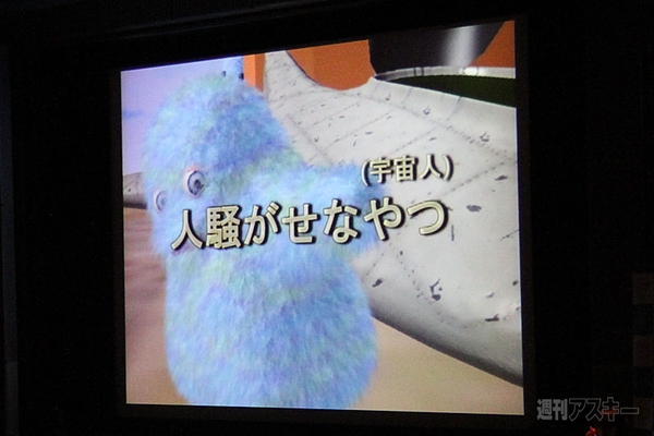 パソコン甲子園2011