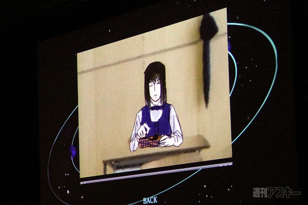 パソコン甲子園2011