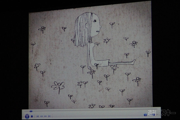 パソコン甲子園2011