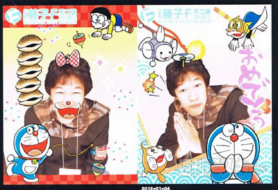 藤子・F・不二雄ミュージアム餅つきイベント2012