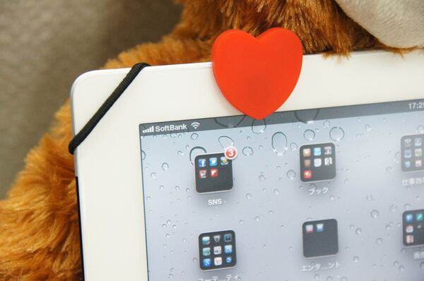 くまのぬいぐるみ型iPadカバー・スタンド『Paddy Bear』