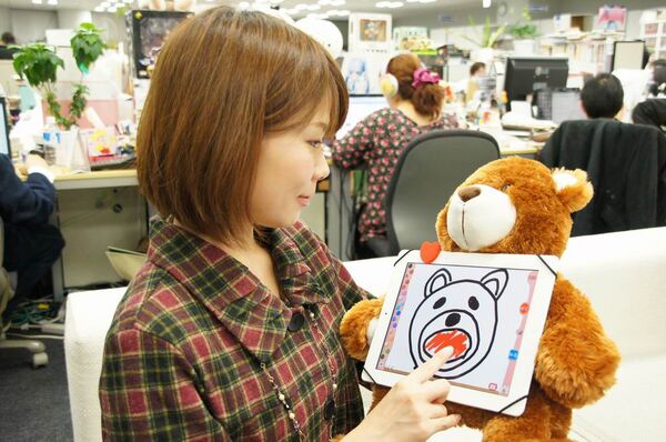くまのぬいぐるみ型iPadカバー・スタンド『Paddy Bear』