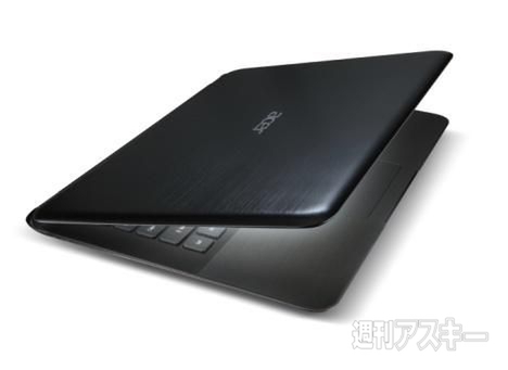 aspire s5