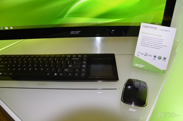 acer-ces2011