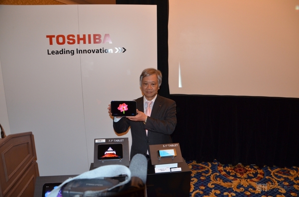 7.7インチ有機ELタブに14インチUltrabook！　東芝がCESの注目ガジェットをひと足先にお披露目：CES2012