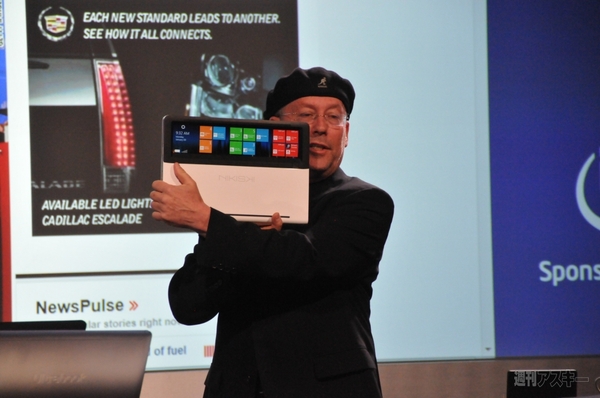 穴あきWindows8 Ultrabookも登場したインテルプレスイベント:CES2012