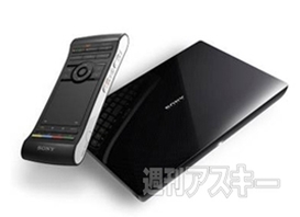 『NSZ-GS7』『NSZ-GP9』