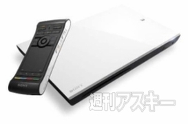 『NSZ-GS7』『NSZ-GP9』