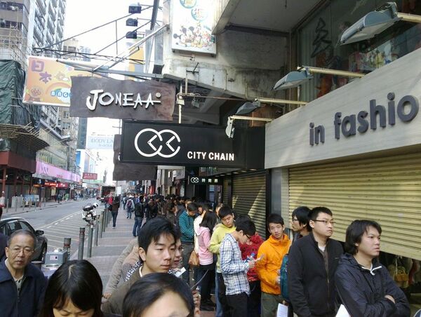 【海外端末】ハイエンド中華スマホ『Meizu MX』が海外進出！