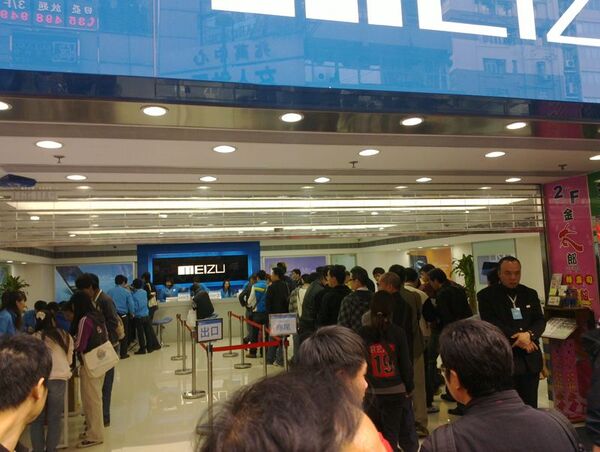 【海外端末】ハイエンド中華スマホ『Meizu MX』が海外進出！