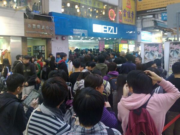 【海外端末】ハイエンド中華スマホ『Meizu MX』が海外進出！