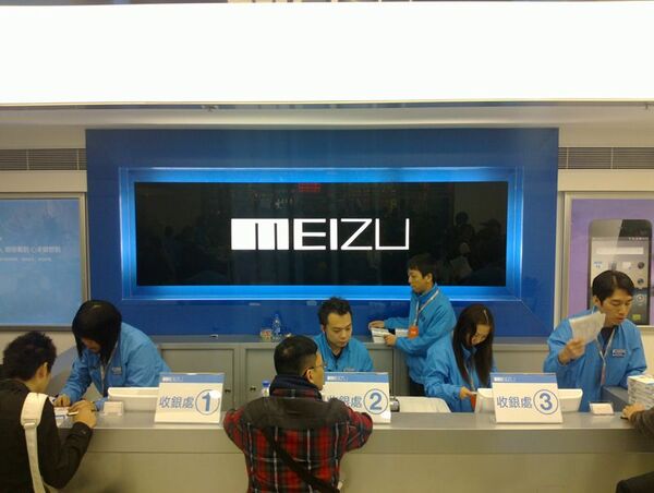 【海外端末】ハイエンド中華スマホ『Meizu MX』が海外進出！
