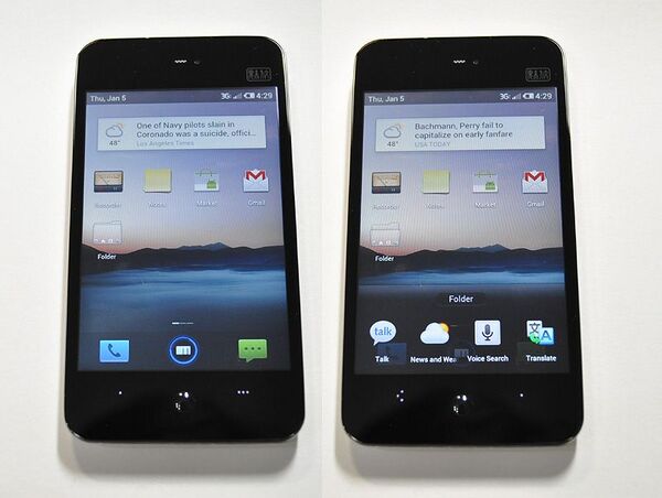 【海外端末】ハイエンド中華スマホ『Meizu MX』が海外進出！