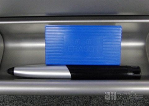 80インチの大画面ディスプレーにタッチで書き込める！　電子黒板『BIG PAD』登場