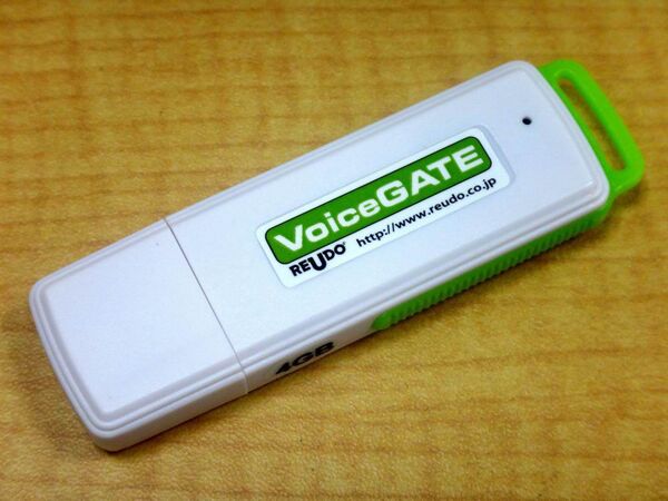 挿すだけでEvernoteに音声をアップできるUSBメモリー型ICレコーダー『VoiceGATE』