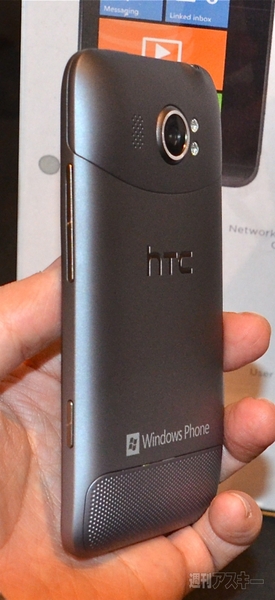 CES2012 DigitalExperience!