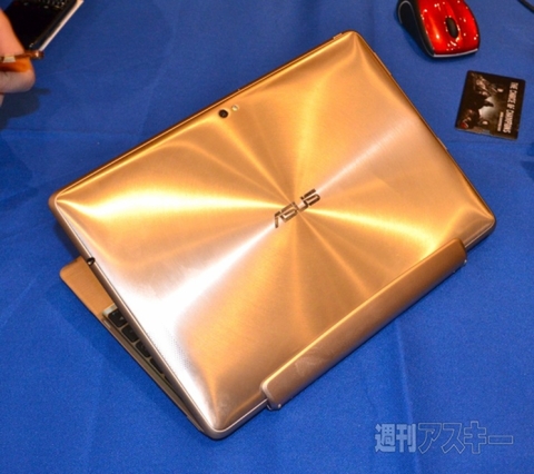 CES2012 DigitalExperience!