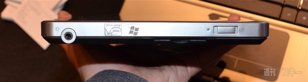 CES2012 DigitalExperience!