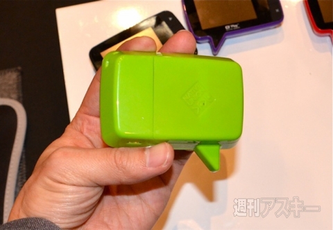 CES2012 DigitalExperience!