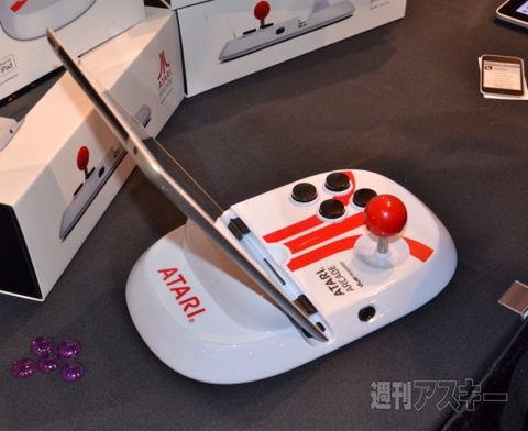 CES2012 DigitalExperience!