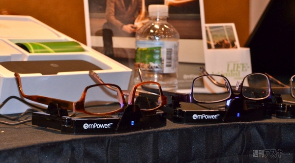 CES2012 DigitalExperience!