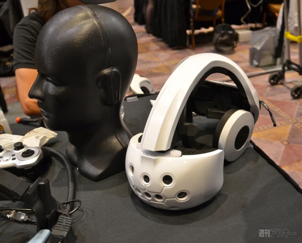 CES2012 DigitalExperience!