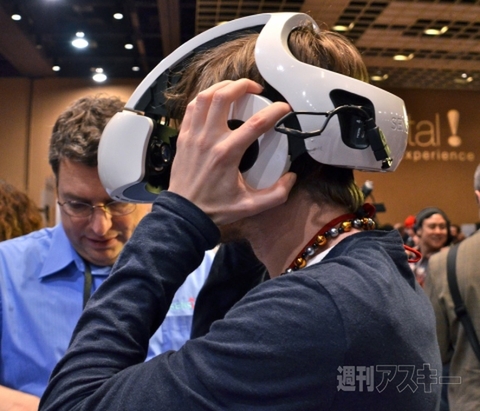 CES2012 DigitalExperience!