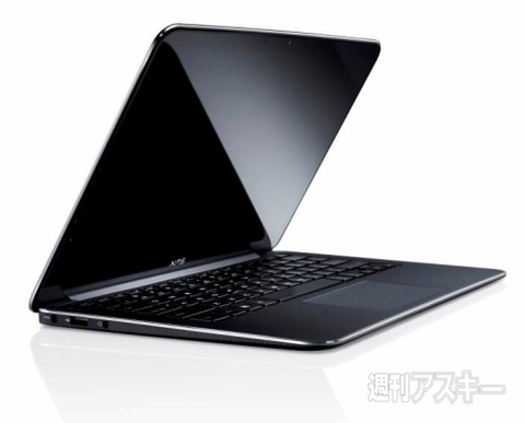 XPS 13