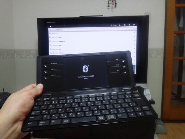 サムスンテレビより早く自宅テレビでAngry Birdsが楽しめるスマートテレビ的端末『ioBox』