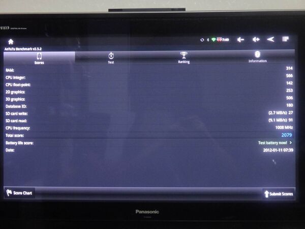 サムスンテレビより早く自宅テレビでAngry Birdsが楽しめるスマートテレビ的端末『ioBox』
