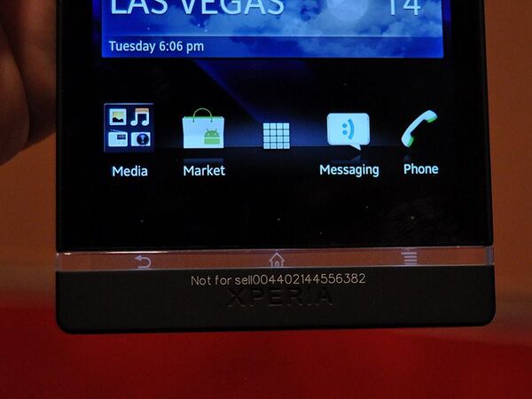 CESに出展されたスマホ新製品を総ざらい：CES2012
