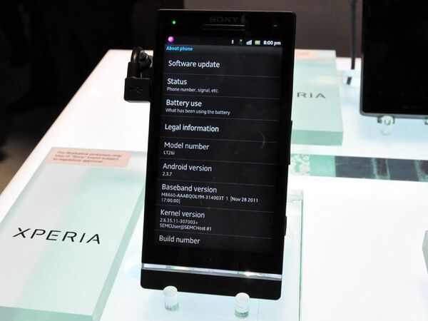 CESに出展されたスマホ新製品を総ざらい：CES2012