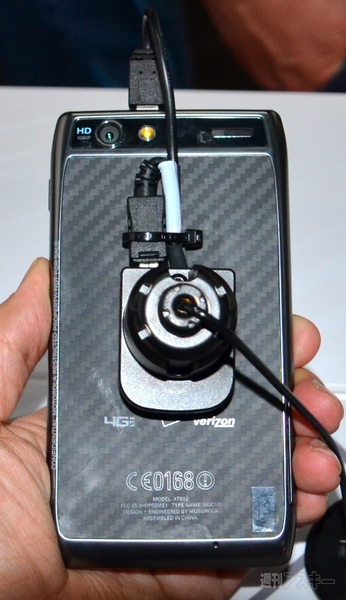 CES2012 モトローラ DROID MAXXほか