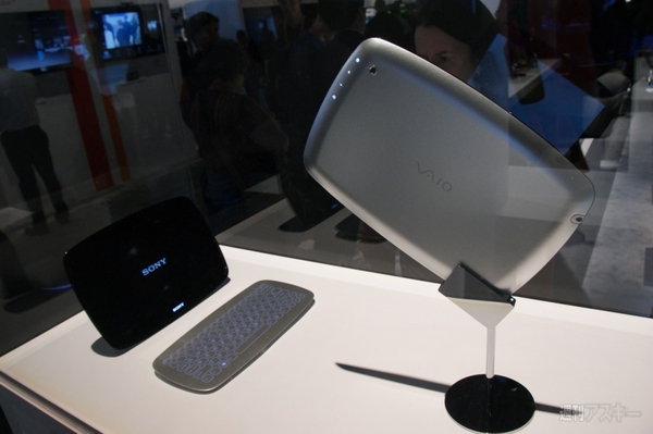 CES2012