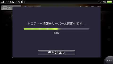 バックアップからリストアまで Ps Vitaメモリーカード引っ越し手順完全解説 週刊アスキー