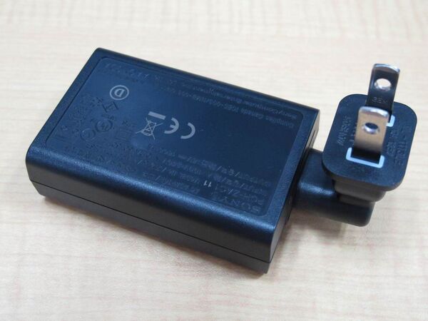 【400円以下！】PS Vita用ACアダプター小型化計画